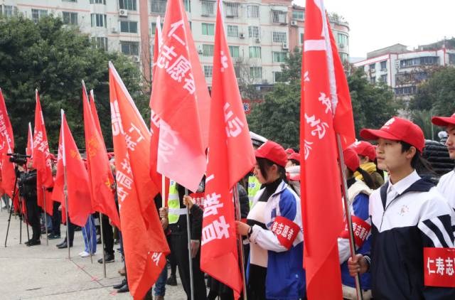 为500名仁寿志愿者点赞!咱们一起来传承雷锋精