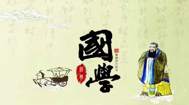 孩子报读到哪个国学培训班?