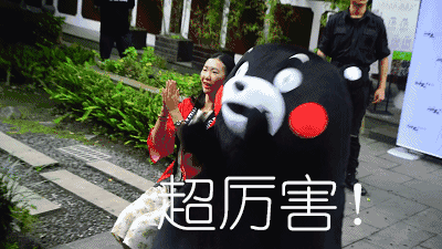 点击查看大图