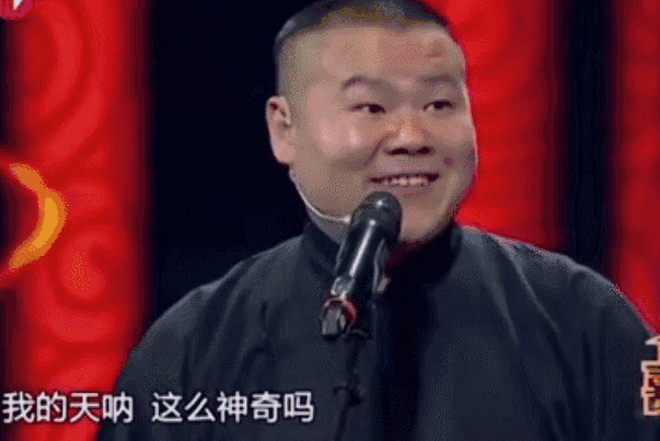 支付寶內(nèi)部年度關(guān)鍵詞流出，為什么和我們的差別這么大！