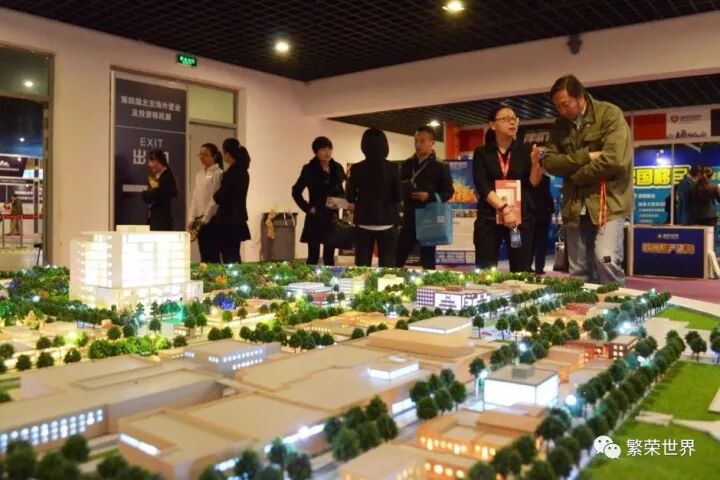 随着中国资本放缓，悉尼房产越来越冷；Telstra正考虑出售10亿澳元土地 - 1