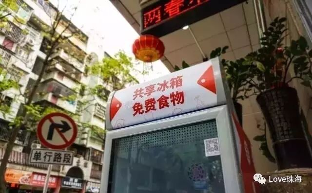 珠海首家马云无人超市叫停!大家别去了!