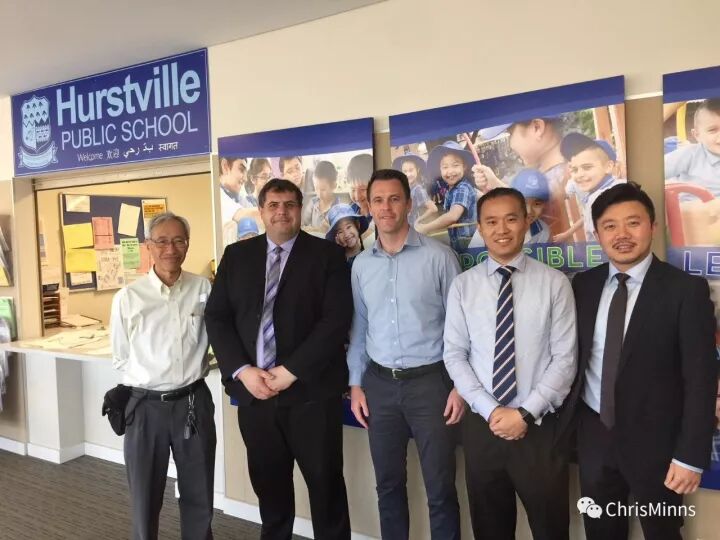 州议员访问Hurstville公立小学共商发展，达成诸多共识 - 1
