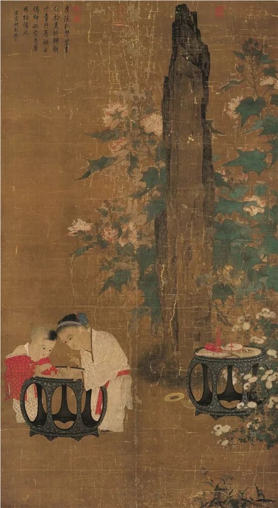 深闺里的后花园：少女之园