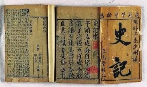 高明潞：作为一般历史学的当代美术史