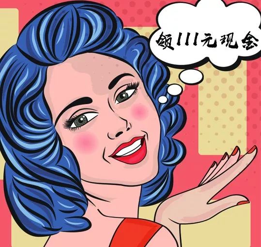 湘潭雅美