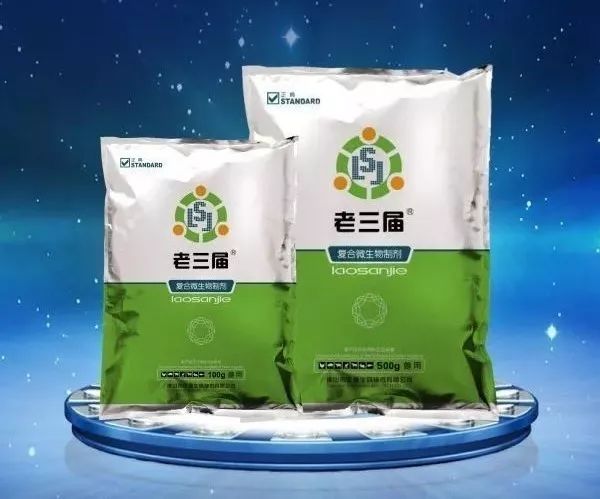 禽流感防制工作中消毒环节的探讨 禽流感防制工作中消毒环节的探讨
