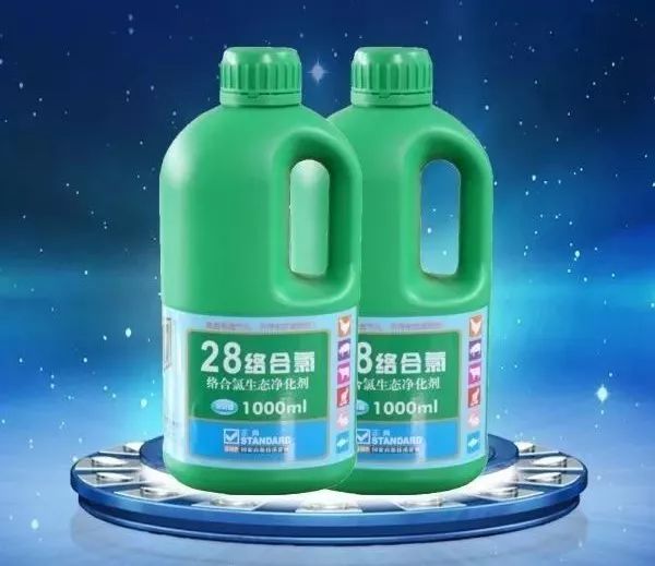 禽流感防制工作中消毒环节的探讨 禽流感防制工作中消毒环节的探讨