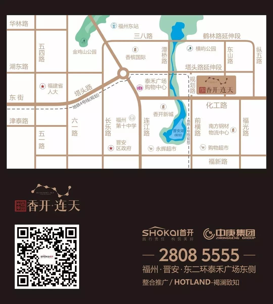 点击查看大图