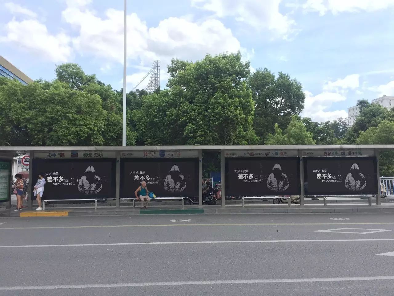 点击浏览下一页