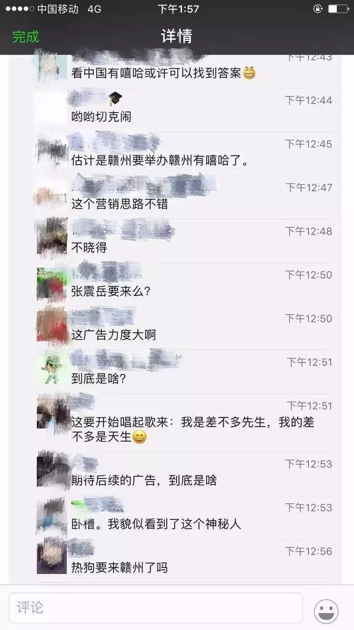 点击浏览下一页