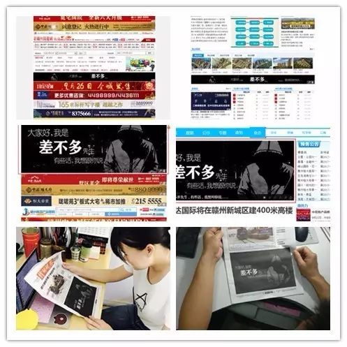 点击浏览下一页