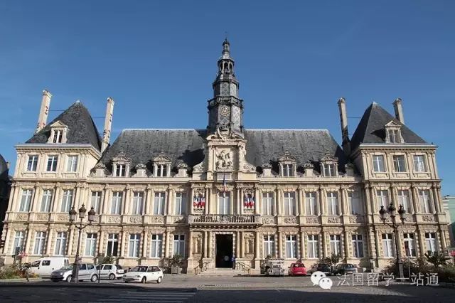 Hôtel de Ville de Reims.jpg
