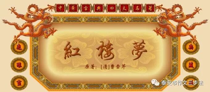 安教育培训网--泰安第一教育培训平台,可查询到