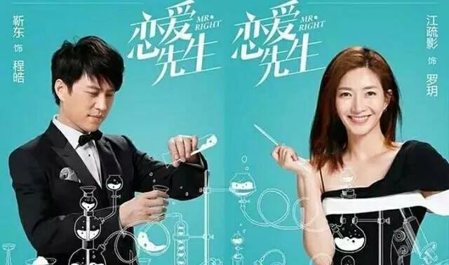 六部俊男美女的电视剧 即将抓住你的眼球