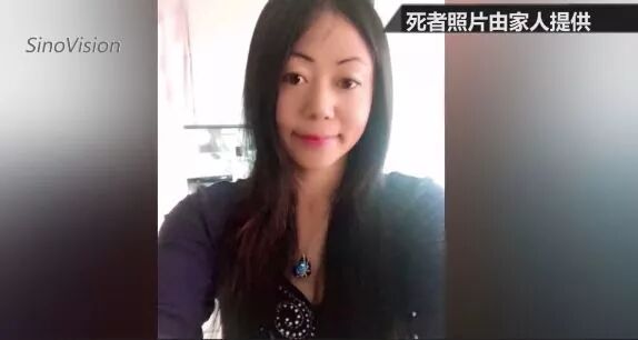 警察突然来扫黄，中国按摩女怕被抓到送回大陆，含恨跳楼！家人讨说法 - 3