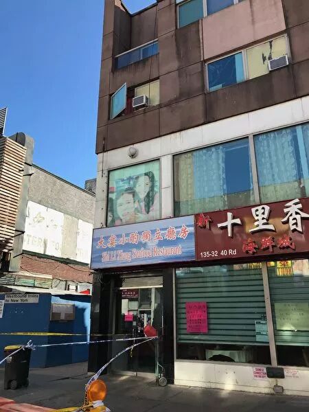 警察突然来扫黄，中国按摩女怕被抓到送回大陆，含恨跳楼！家人讨说法 - 10