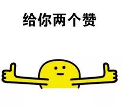 华人明年回国，你的身份证将会有这样的变化…大利好啊！ - 2
