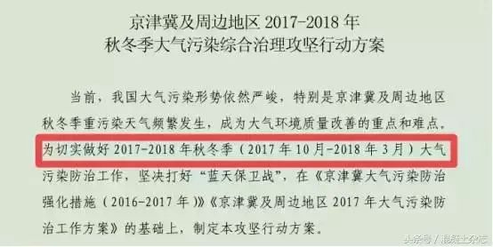 武汉工程装修