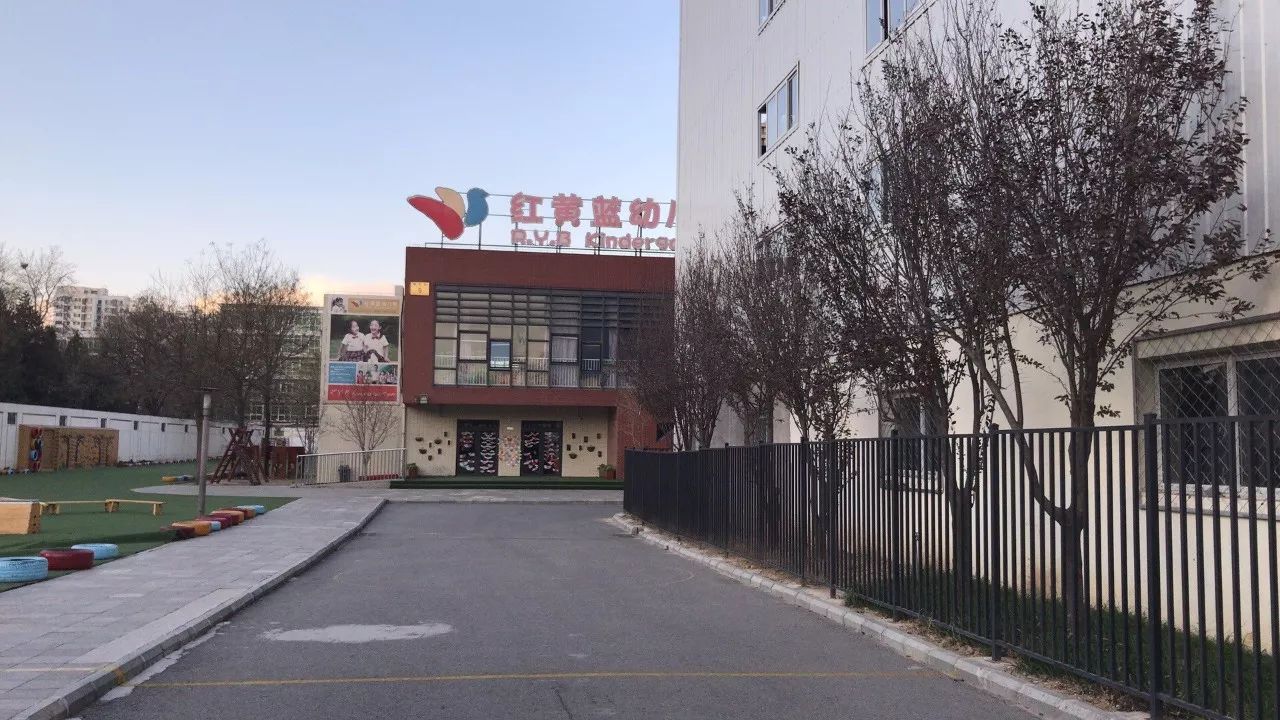 以各种营销名词过度包装的「学前教育」到底还缺少什么？
