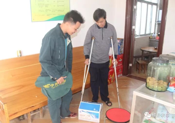 横县一位投递员的乡邮路,坚守八载,感动乡亲