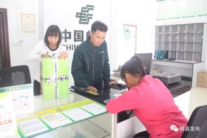 横县一位投递员的乡邮路,坚守八载,感动乡亲