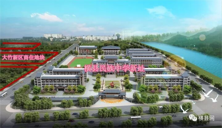 昨天早上这个会,让我隐约感到横县将迎来一个