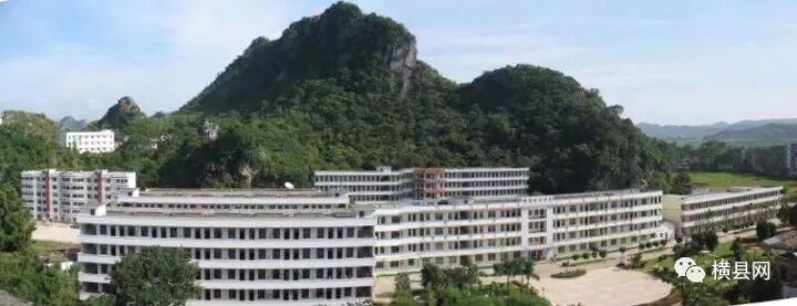 横县百合中学75周年校庆,相当隆重!校友纷纷来