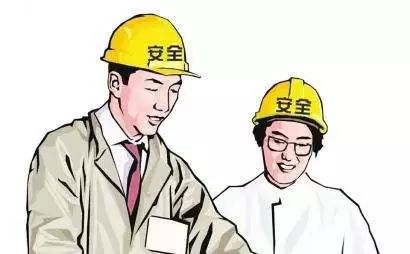 重大生产安全事故隐患如何判定?现已公布标准(附常见事故隐患清单) 重大生产安全事故隐患如何判定?现已公布标准(附常见事故隐患清单)