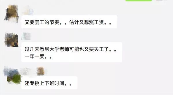 4649道闪电雷鸣炸醒悉尼居民！上班火车又完蛋！6800多户断电，雷声犹如原子弹！朋友圈被刷屏，网友狂吐槽！ - 65