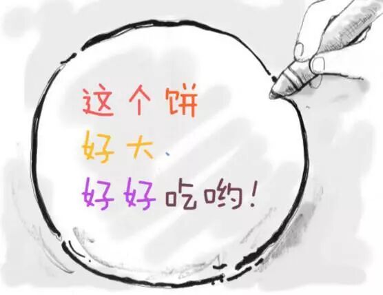 大快人心！面对无良雇主，华人小伙用这招给了黑心老板一个教训！ - 7
