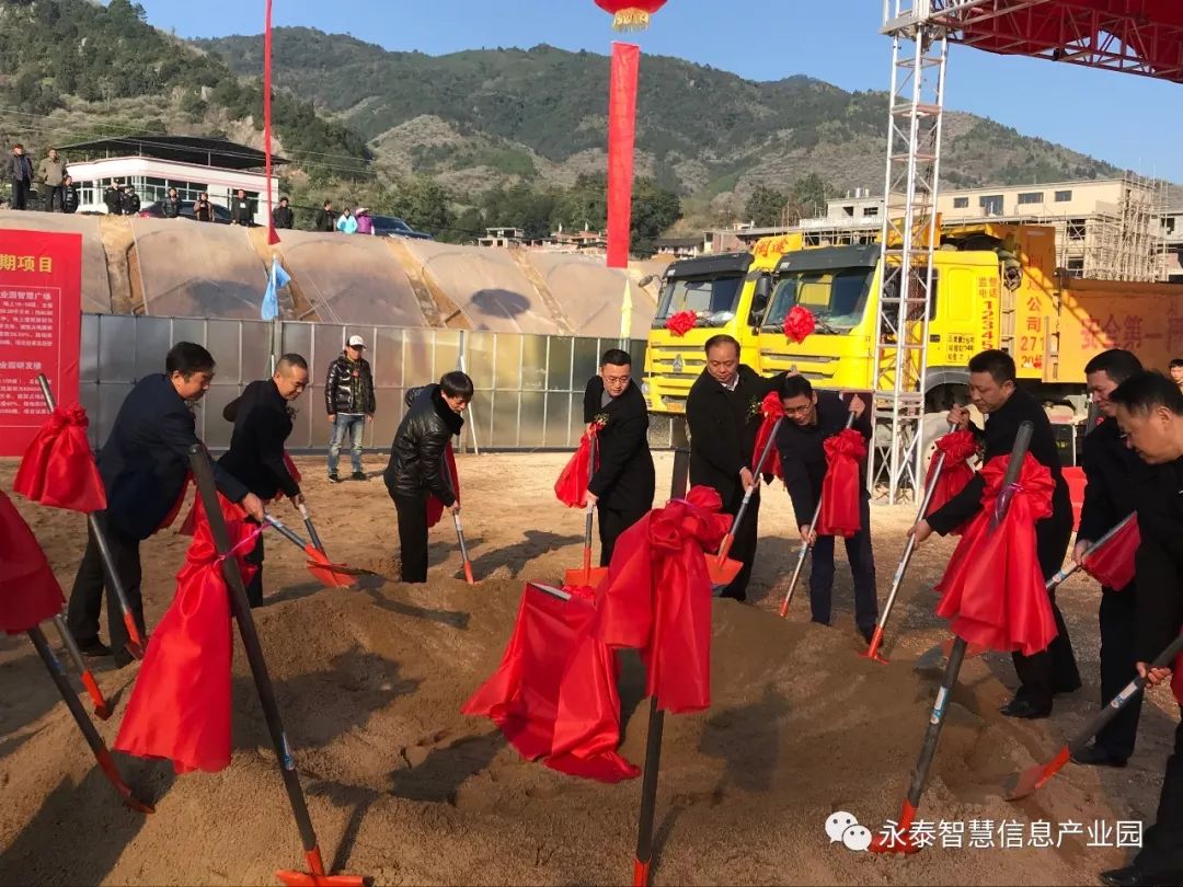 点击查看大图