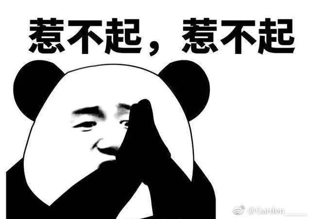 点击查看大图