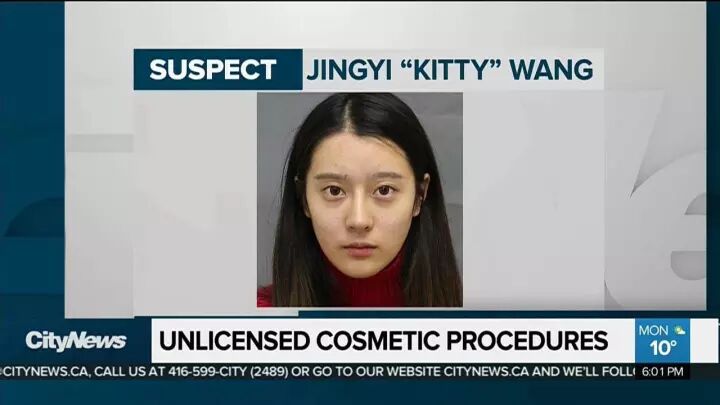 多伦多无照做整形的19岁女生，竟是中国交换生！恐将被遣返 - 2