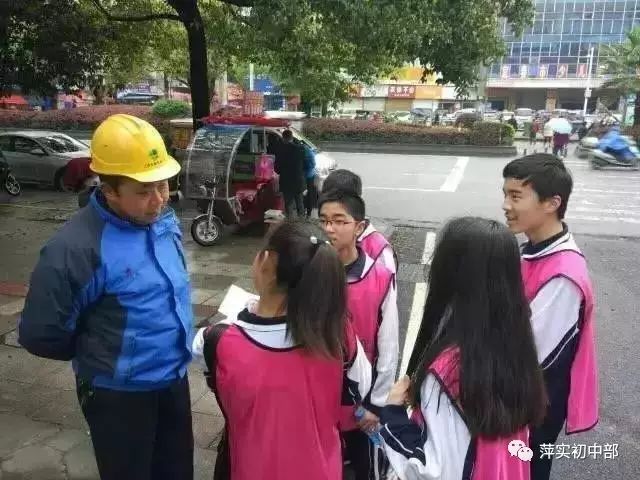 初中部 萍乡实验学校