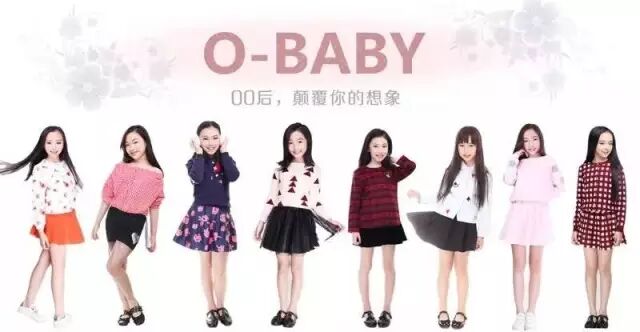 苏州少儿模特培训班