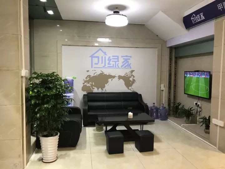 熱烈祝賀創(chuàng)綠家空氣治理高明服務(wù)中心新落成！