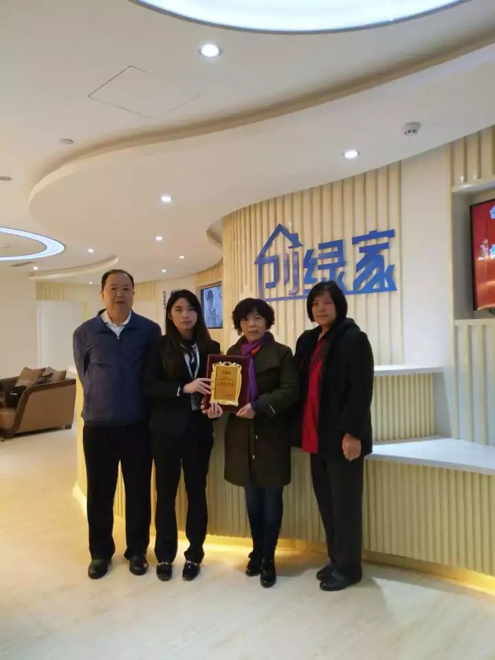 熱烈祝賀藺總簽約創(chuàng)綠家太原市區(qū)級(jí)代理！