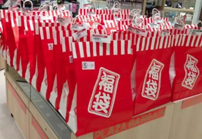 BURWOOD美食节即将开幕，最强折扣来袭，还有华为手机、OSIM按摩仪等你来拿！ - 13