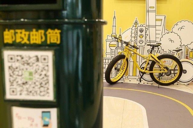 ofo跨界之王的成功营销案例,有哪些值得借鉴的