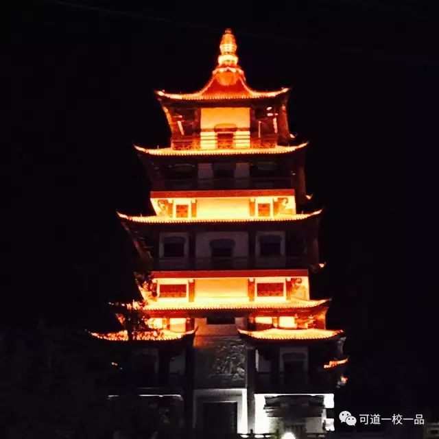 幸福可道,幸福家 幸福可道,幸福家