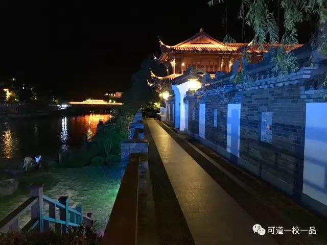 幸福可道,幸福家 幸福可道,幸福家