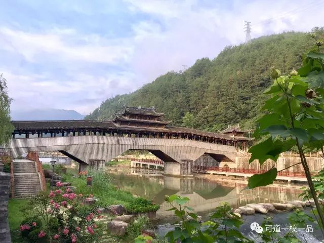 幸福可道,幸福家 幸福可道,幸福家