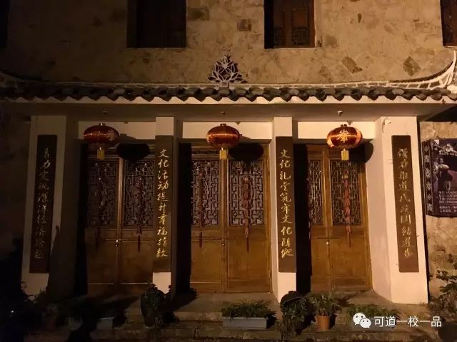幸福可道,幸福家 幸福可道,幸福家