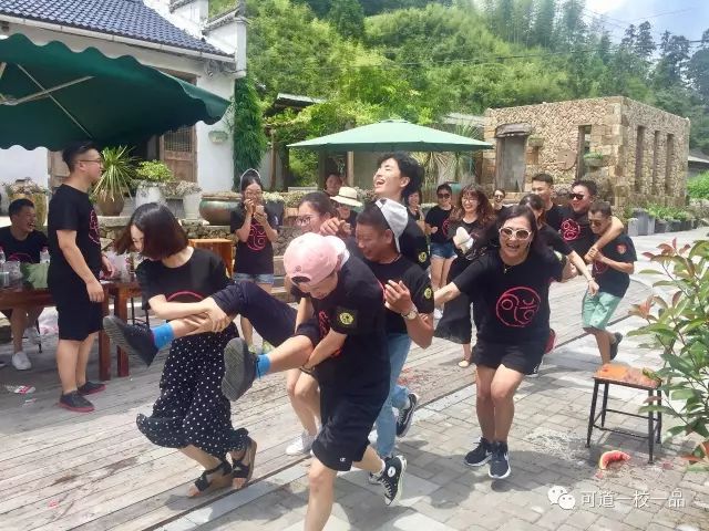 幸福可道,幸福家 幸福可道,幸福家