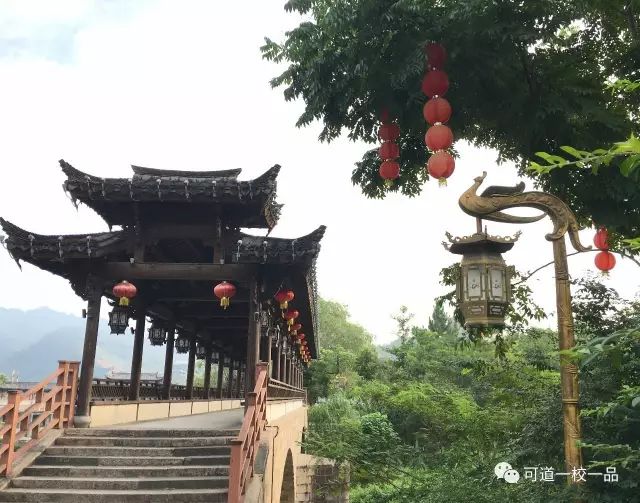幸福可道,幸福家 幸福可道,幸福家