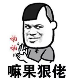 26岁德国小伙把“皮条”生意开到了网上,1700万为少女卖初夜…生意竟然还很火爆 - 13