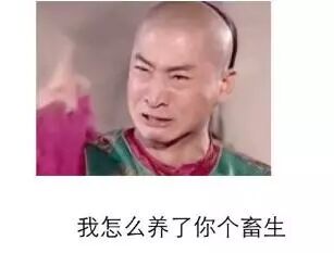 26岁德国小伙把“皮条”生意开到了网上,1700万为少女卖初夜…生意竟然还很火爆 - 14