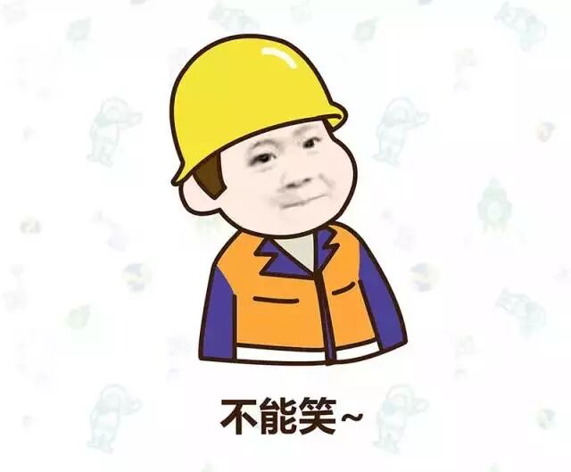 2017网民最爱表情包:微信捂脸,微博二哈