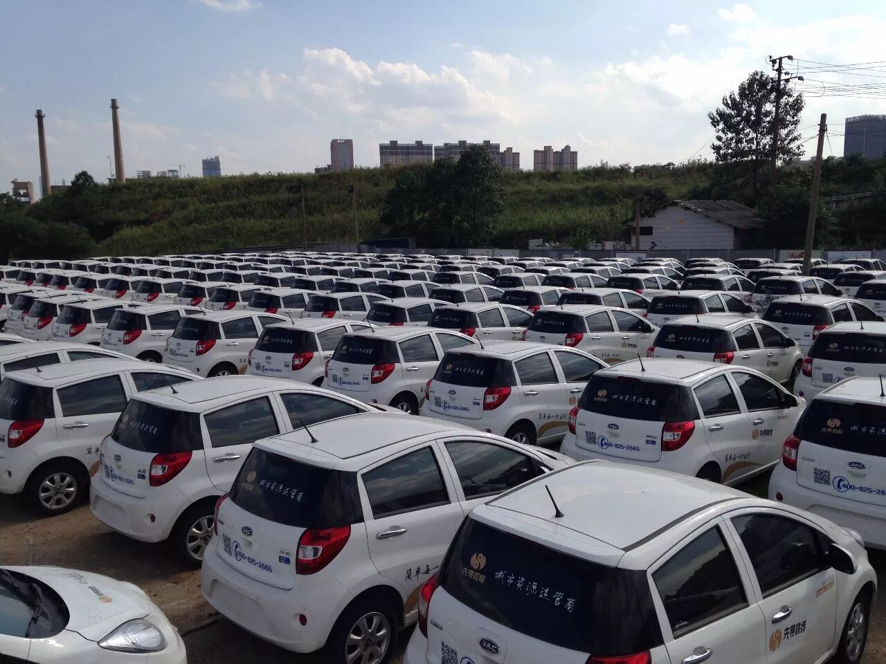 新闻下午茶丨共享汽车今天正式开进衡阳,赶紧